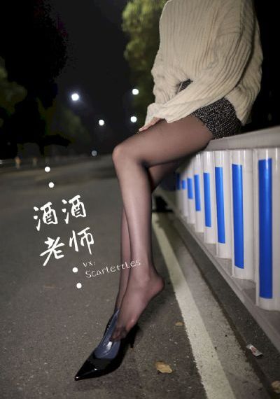 偶遇女友坠落动漫免费观看_BDHD在线观看