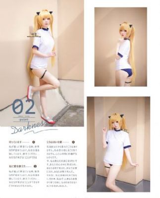 女汉子电视剧_超清影视在线观看