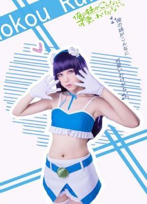 我好朋友的闺蜜_DVD在线观看完整版